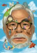 Dream_Clowd_Miyazaki